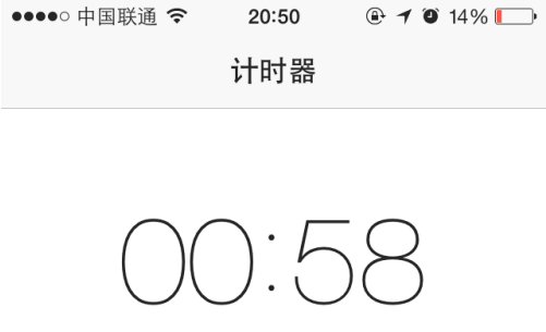phone自动关机设置教程
