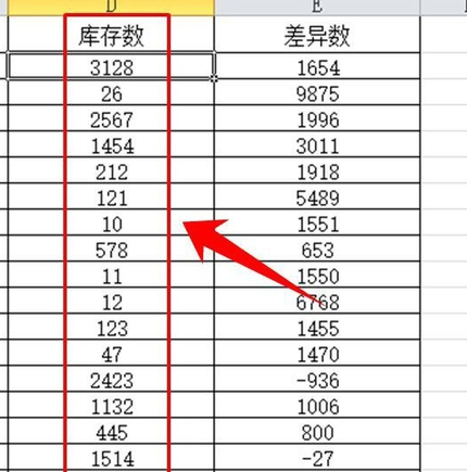 vlookup函数匹配两个表格教程