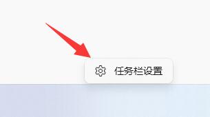 win11小组件跑到左边了是什么情况解决教程