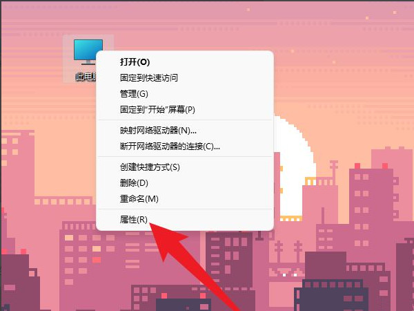 电脑内存在哪里看