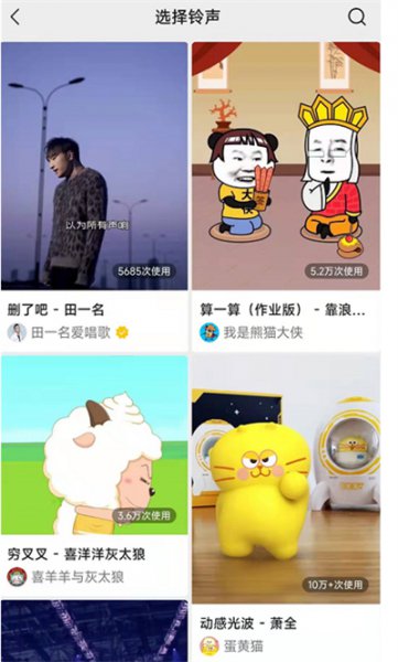 微信8.0.20有什么新功能