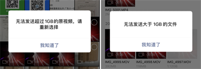 微信8.0.20有什么新功能