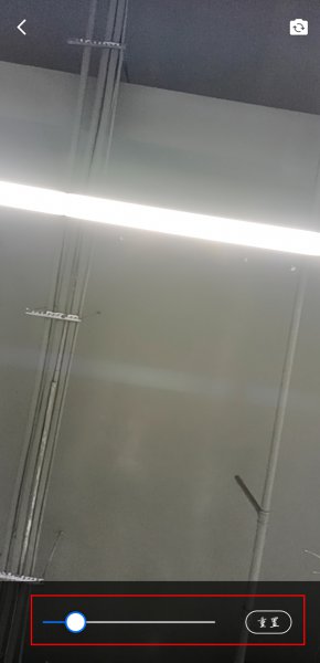 腾讯会议有美颜吗