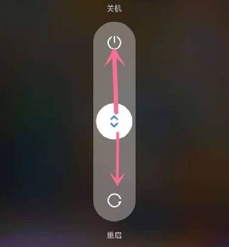 红米10安全模式解除方法