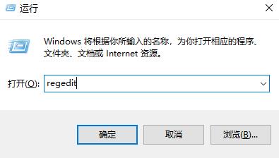 group policy client服务未能登录解决教程