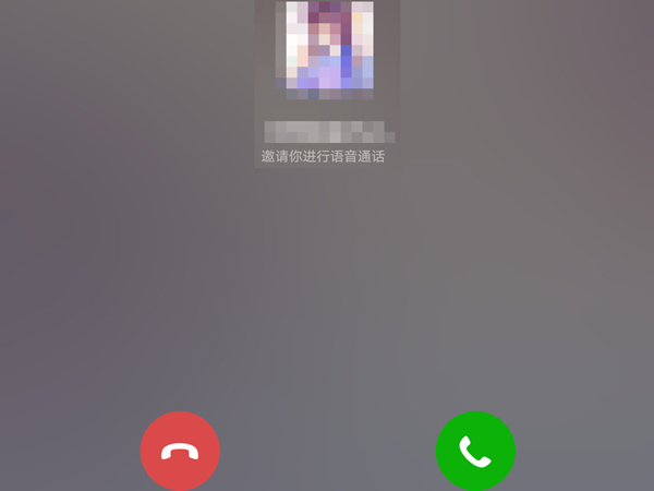微信视频可以静音吗