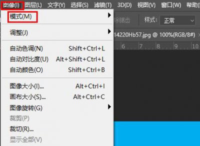 ps里选取颜色 ps索引颜色模式如何使用详细介绍