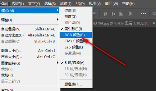 ps里面的索引是什么意思 ps索引是什么意思详细介绍