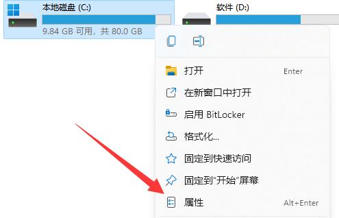 nvidia驱动缓存能清理吗