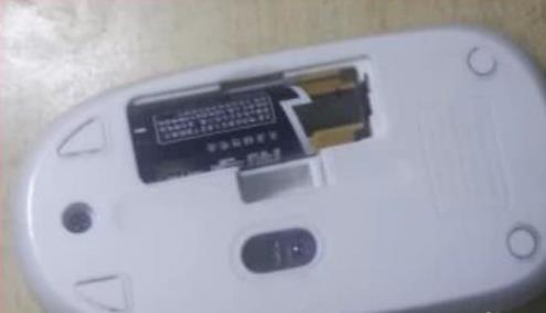 无线鼠标连接电脑方法 无线鼠标怎么连接电脑啊