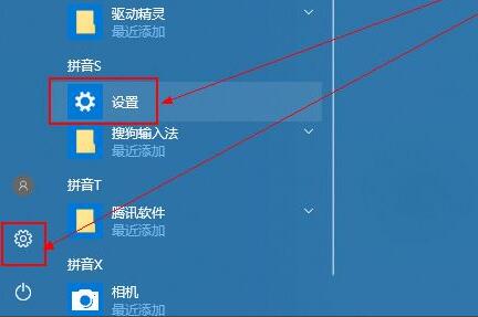 nvidia驱动程序与windows不兼容 nvidia驱动程序与windows10不兼容