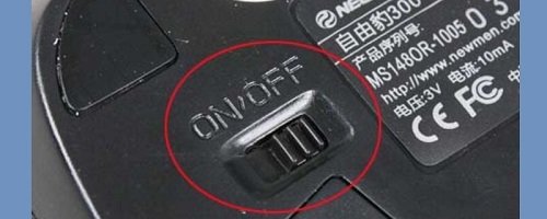 无线鼠标底部灯不亮解决教程