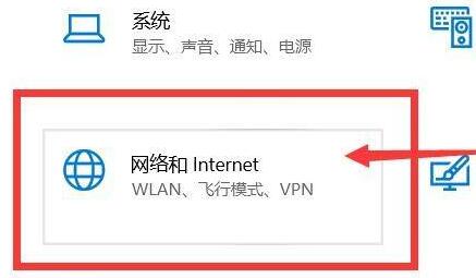 nvidia驱动程序下载不了