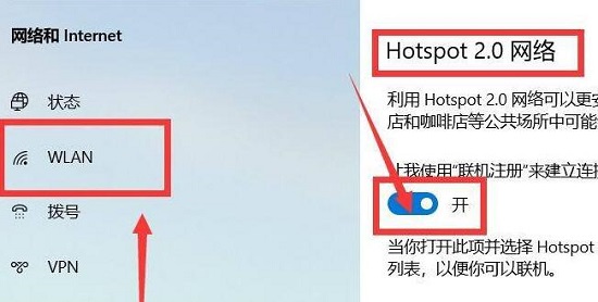 nvidia驱动程序下载不了