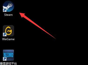 dota2国服启动项设置方法