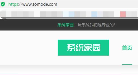 电脑腾讯文档数据请求失败,轻触屏幕重新加载