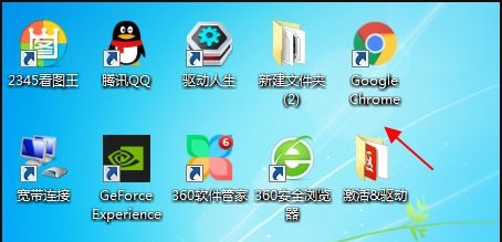 百度网盘链接打开方法