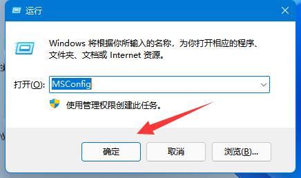 电脑管家卸载干净方法