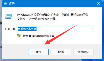 office安装过程中出错解决教程
