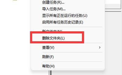office安装过程中出错解决教程