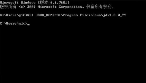jdk环境变量总是配置不成功解决教程