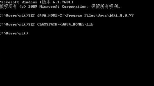 jdk环境变量总是配置不成功解决教程