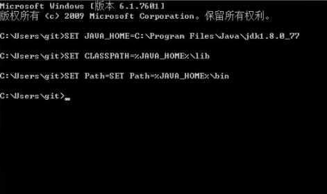 jdk环境变量总是配置不成功解决教程