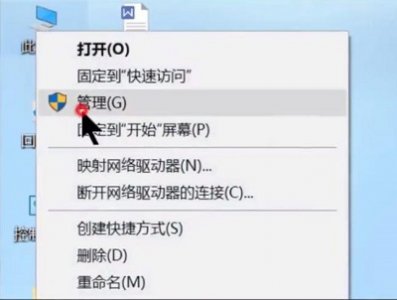 怎么增加c盘空间 怎么给c盘增加空间
