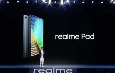 realmepad发布 realmepad会在国内发售吗