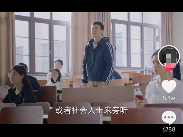 抖音怎么隐藏右边的图标