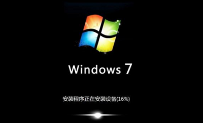 win7对电脑配置的要求 win7系统对电脑配置要求详情