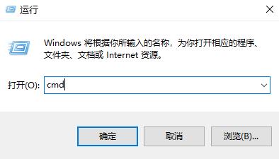 win10wifi图标不见了解决教程