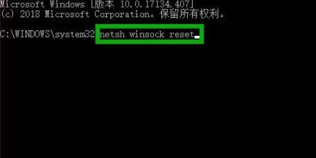 win10wifi图标不见了解决教程