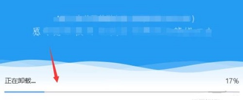 2345浏览器卸载方法