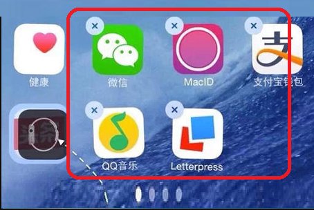 手机删除桌面图标方法
