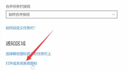 笔记本连接不了wifi解决教程