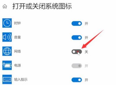 笔记本连接不了wifi了 笔记本连接不了wifi解决教程
