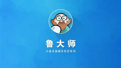 最好用的驱动软件详细介绍