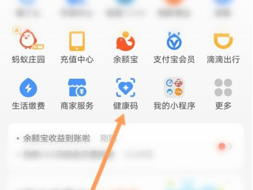 赣通码黄边框怎么回事