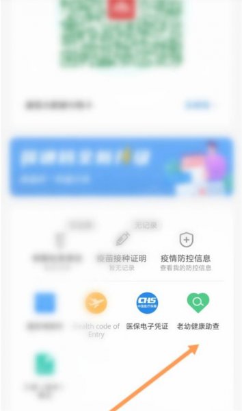 赣通码黄边框怎么回事