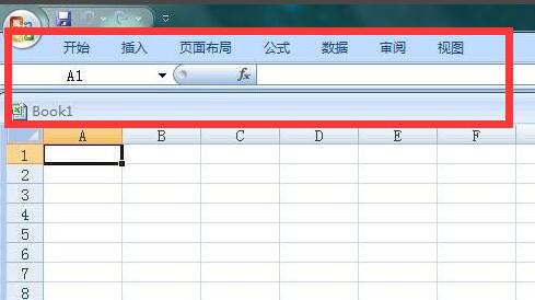 excel看不到开始菜单栏 excel表中开始菜单不见了解决教程
