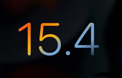 ios15.15啥时候更新 ios15.4.2什么时候更新详情