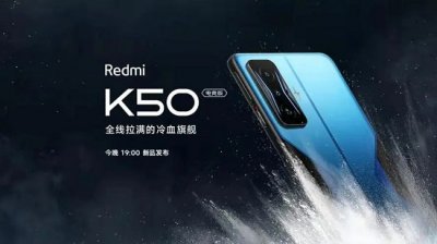 游戏手机哪个好知乎 游戏手机哪个好2022