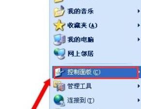 老电脑更新系统方法 电脑老更新系统怎么办