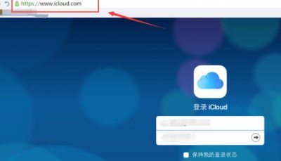 视频删除的照片怎么恢复 恢复删除的照片和视频方法