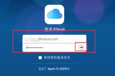 恢复删除的照片和视频方法