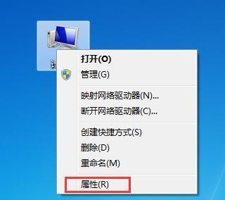 windows7如何一键还原 windows7一键还原系统方法