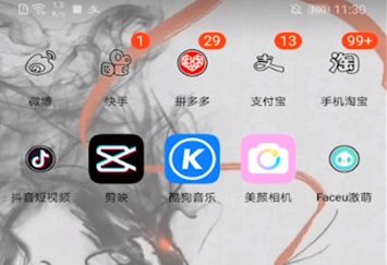 faceu相机关声音方法 faceu怎么取消拍照声音