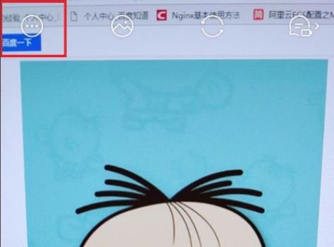 faceu怎么去水印详细方法