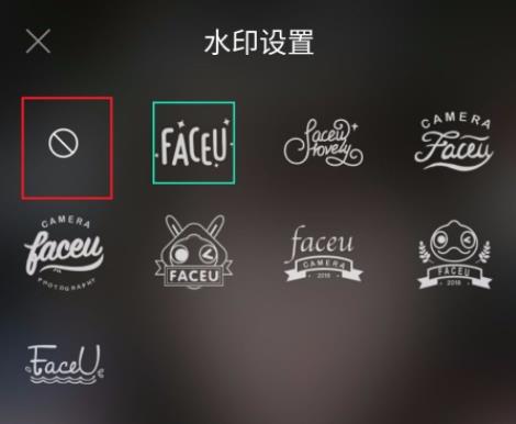 faceu怎么去水印详细方法